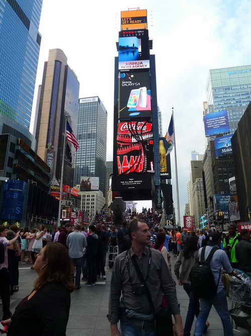 NYC_2014-05-30 18-52-19_P1090393